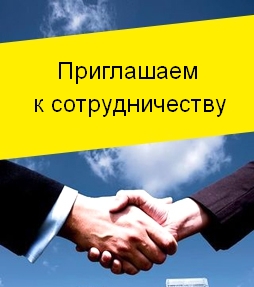 Требуются квалифицированные мастера на работу столяром в Казани